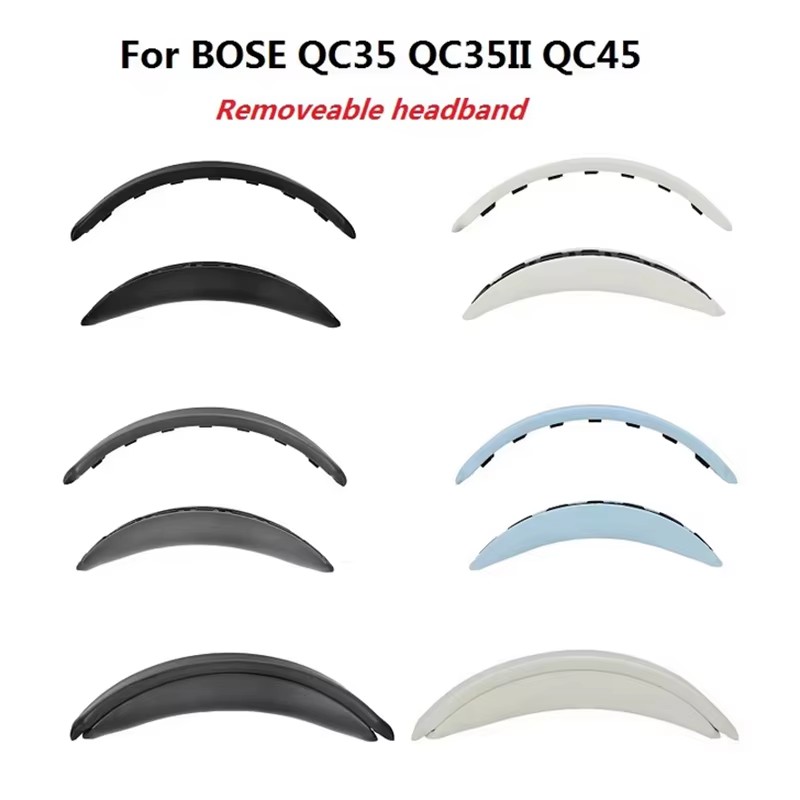 Bose Headphone Qc45 - 交換用ヘッドバンド Bose QC45 QC35 QC35II QC35