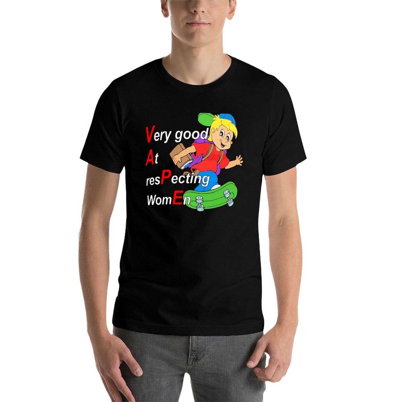 はい、私は女性を尊重する能力がとても高いです Tシャツ レギ - Vaping Goods のレビューと価格