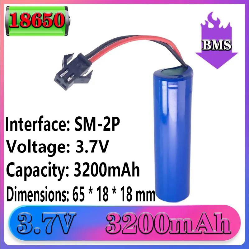 ハイパワー 18650 バッテリー 3.7V 30A 放電充 - Quick Vape のレビューと価格